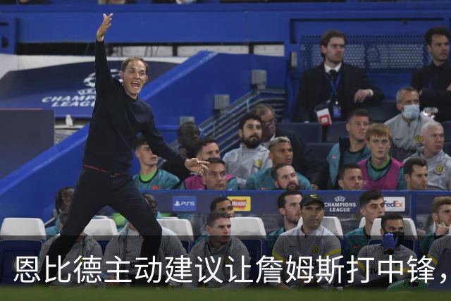 恩比德主动建议让詹姆斯打中锋,这是76人揭幕战的又一个收获?